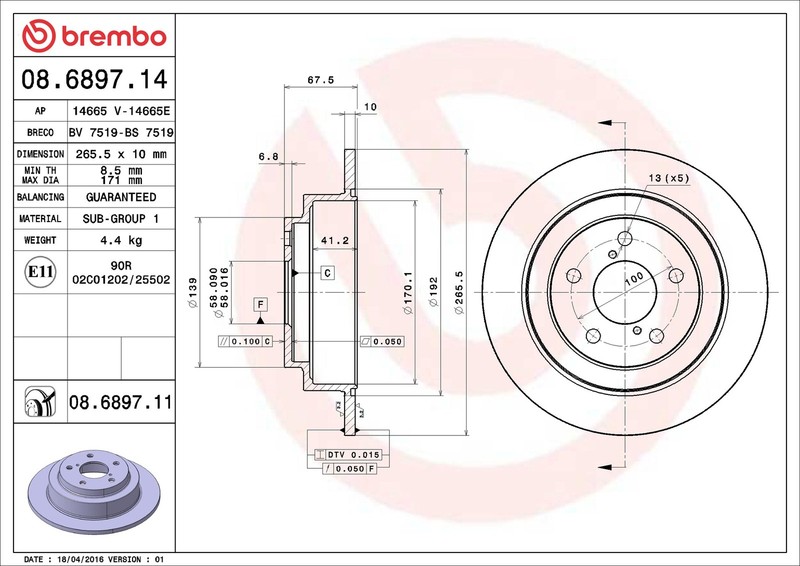 2x Brake Discs Pair Solid fits SUBARU LEGACY BC 1.8 Rear 89 to 94 EJ18SPI 266mm gallery