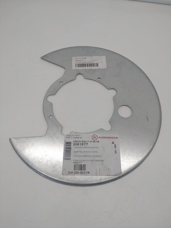 KLOKKERHOLM 3081877 Splash Panel, brake disc for IVECO:DAILY – Rear