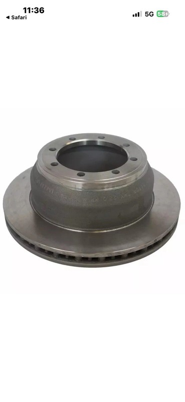 Ford XC2Z-2C026-BB Rotor (d7) gallery