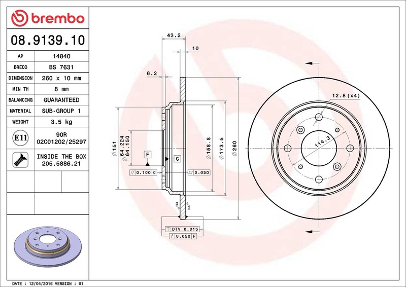 2x Brake Discs Pair Solid Rear 260mm 08.9139.10 Brembo Set 42510SD4000 Quality gallery