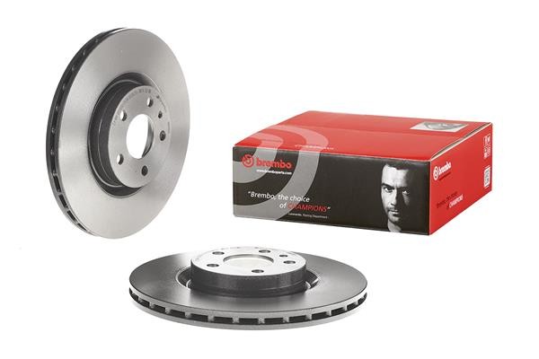 2x Brake Discs Pair Vented fits VAUXHALL COMBO D 1.3D Front 2011 on A13FD 284mm gallery