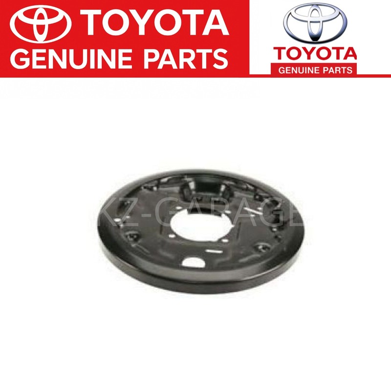 Toyota Genuine Plate Sub assy， Brake backing Rear LH 47044-52010 NEW