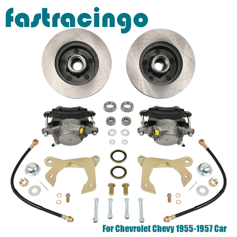 Front Disc Brake Kit For Chevy 1955-1957 Car 5 on 4.75″ Bolt