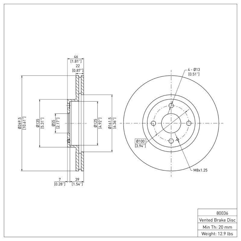 DFC Fits 01-05 Mazda Miata Front Brake Rotor gallery