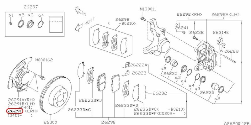 Subaru Front Disc Brake Dust Shield Backing Plate 26290FE050 OEM Genuine gallery
