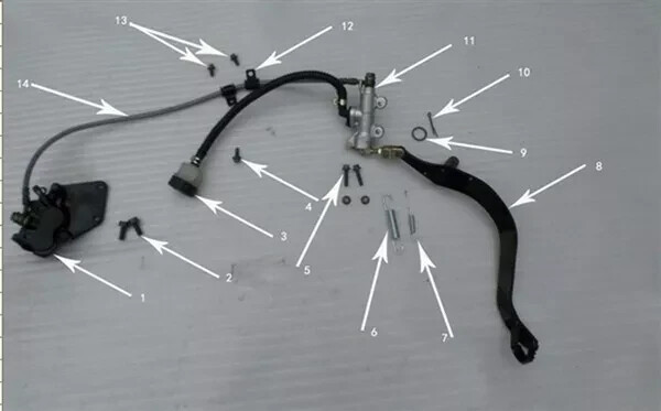 Hawk 250 Rear brake comp (Please see #11 for image)