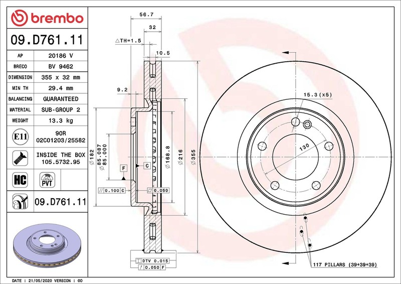 Brake Disc Single Vented fits MERCEDES G500 W463 4.0 Front 2018 on M176.980 gallery