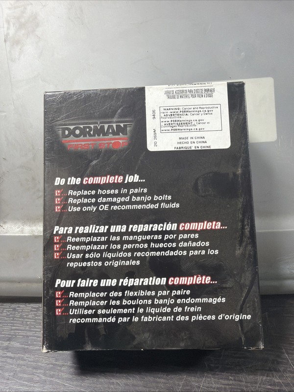 Dorman HW5789 Disc Brake Hardware Kit gallery