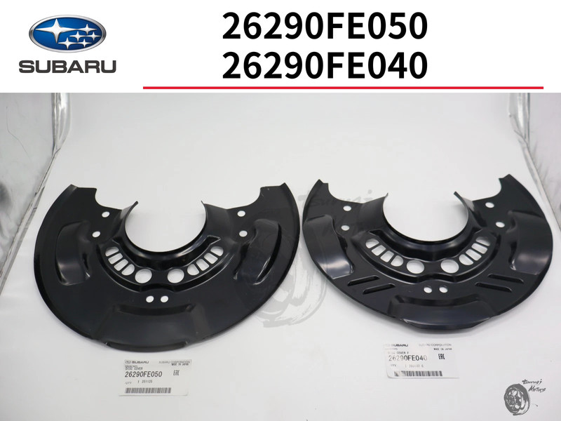 Subaru WRX Cover front disc brake L/R for JAPAN Genuine 26290FE050 26290FE040