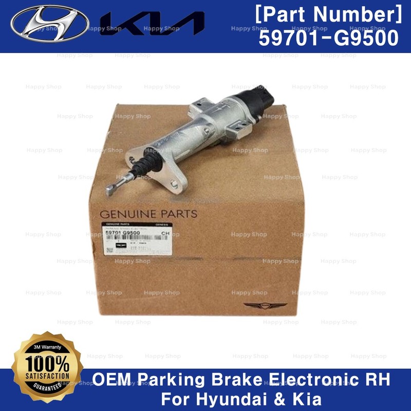 Genuine Parking Brake Electronic Right 59701G9500 for Genesis G70 Kia Stinger
