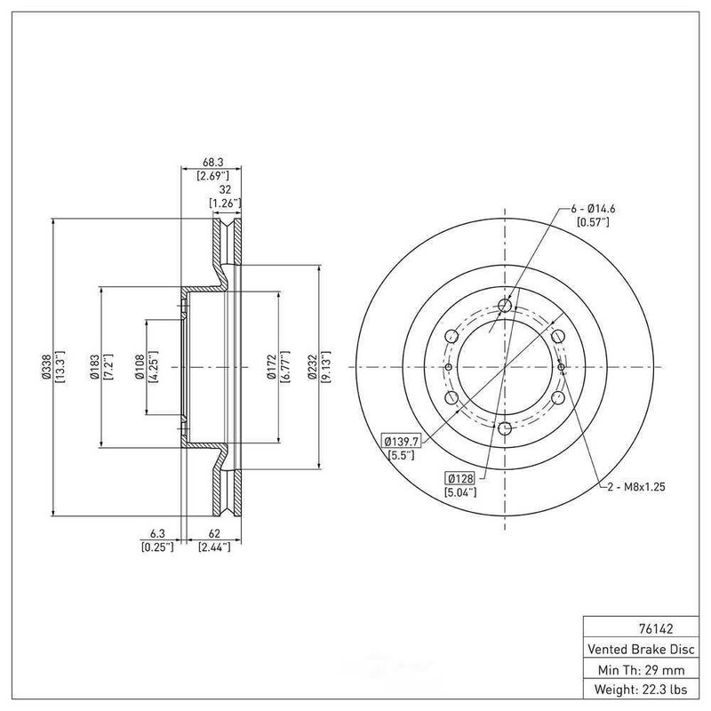 Disc Brake Rotor DFC 600-76142 gallery