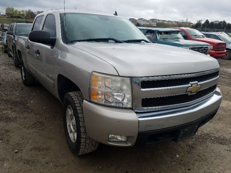 Front Rotor from 2007 Chevrolet Silverado 1500 12946612 gallery