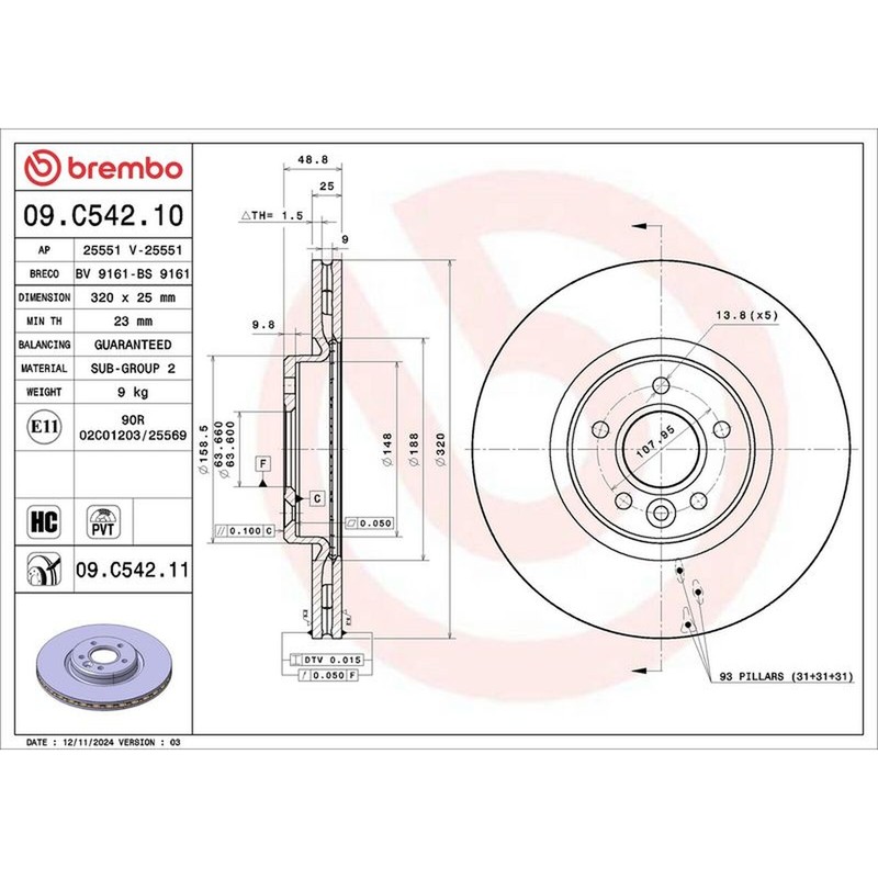 Brembo Prime Line UV Coated Vented Brake Disc 09.C542.11 – High Quality