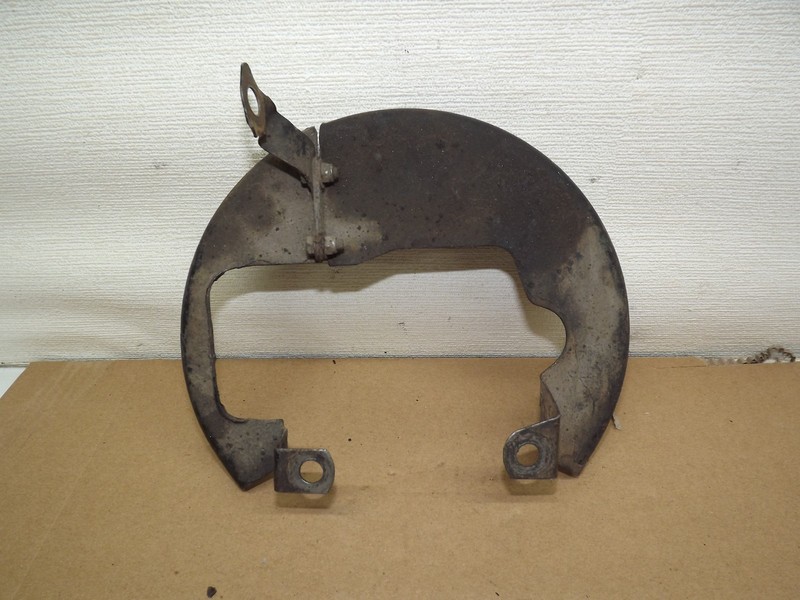 Classic Mini, Austin, Rover Mini, Brake Disc Back Plate, Disc Shield gallery