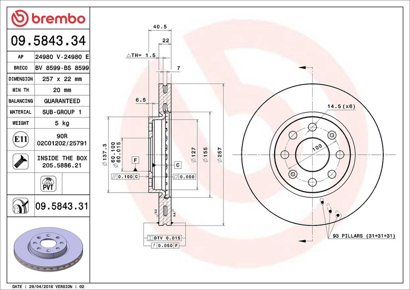 Opel Grande Punto 0 Fiat Brembo Genuine 2 Piece Front Brake Disc Kit gallery