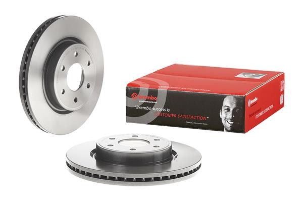 Brembo Front Brake Disc Kit For Renault Nis/Navara, 6 Holes, 402064KJ1B gallery