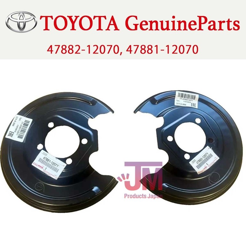 Toyota Genuine Corolla Cover Disc Brake Dust Sub Assy Rear LH RH set 47882-12070