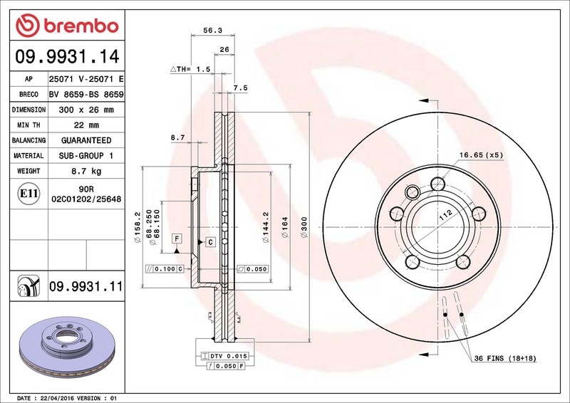 BREMBO Front Brake Rotors For VW Galaxy Wgr Ford Seat Brembo Genuine 2-Piece gallery