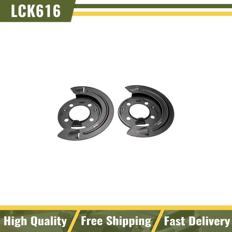 Dorman Emergency Parking Brake Backing Plate Left & Right Pair for Ram 2500 3500
