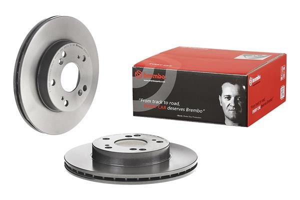 2x Brake Discs Pair Vented fits HONDA CIVIC Mk7, Mk8 1.6 Front 01 to 12 262mm gallery