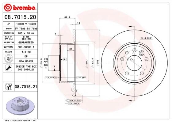 Brembo 08.7015.21 Brake Disc for SAAB gallery