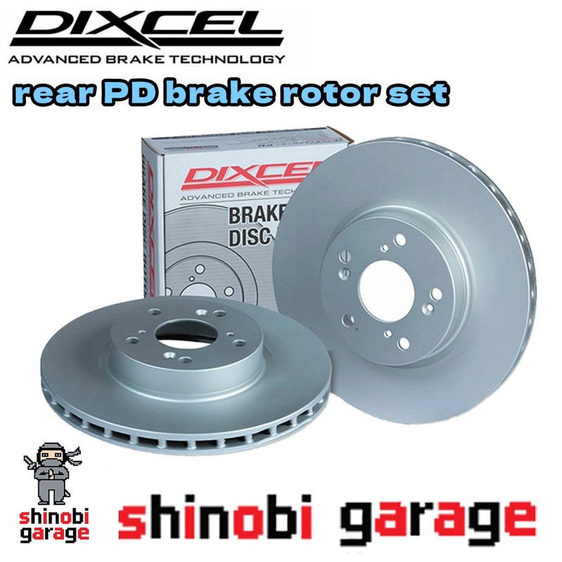 DIXCEL PD Brake Rotors Rear for Nissan Silvia S13/KS13 3252008