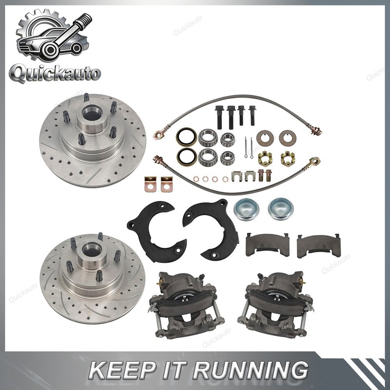 11 In Disc Brake Kit Front, 5 on 4-3/4 drilled and slotted Rotors for Mustang II