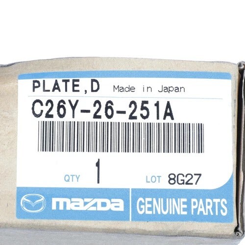 Mazda OEM Front Disc Brake Rotor Plate C26Y-26-251A gallery
