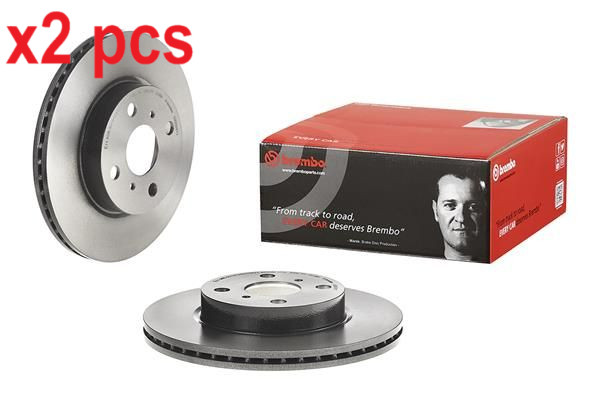 X2 PCS L&R SIDES BRAKE DISC 09.B508.11