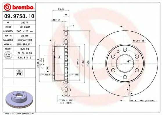 BREMBO Front DISCS + PADS SET for IVECO DAILY 35S17 40C17 65C17 70C17 2014-2016 gallery