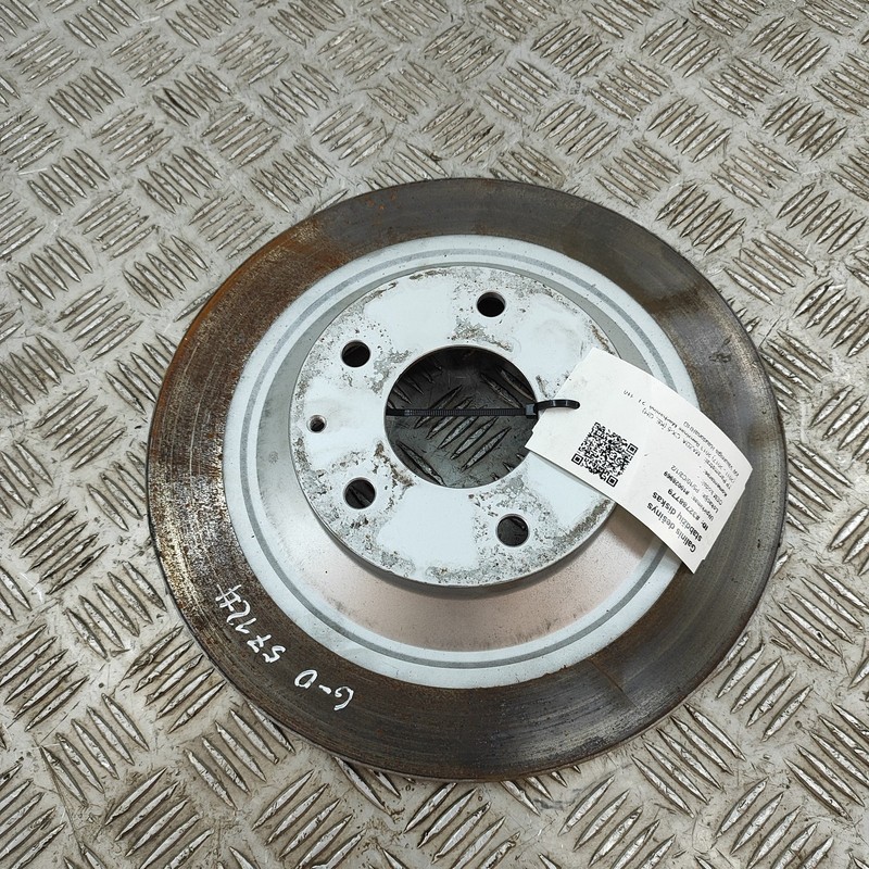 Mazda CX-5 KE, GH Brake Disc Rear Right K011-26-251C 2.2 Diesel 110 kW 3278