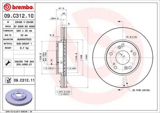 Brembo 09.C312.11 Brake Disc for Honda