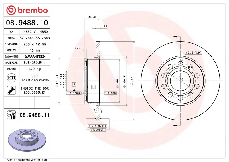 2x Brake Discs Pair Solid fits VW GOLF Rear 03 to 20 256mm Set Brembo VOLKSWAGEN gallery