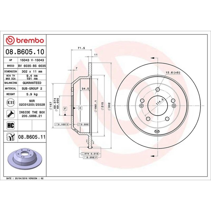 Brembo Prime Line UV Coated Solid Brake Disc Pair – 08.B605.11 – High Quality