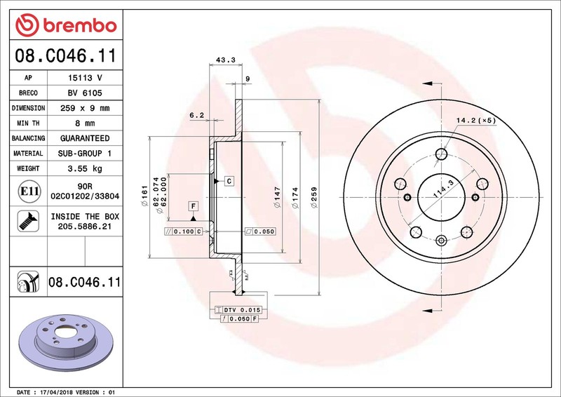2x Brake Discs Pair Solid fits SUZUKI VITARA LY 1.6 Rear 2015 on M16A 259mm Set gallery