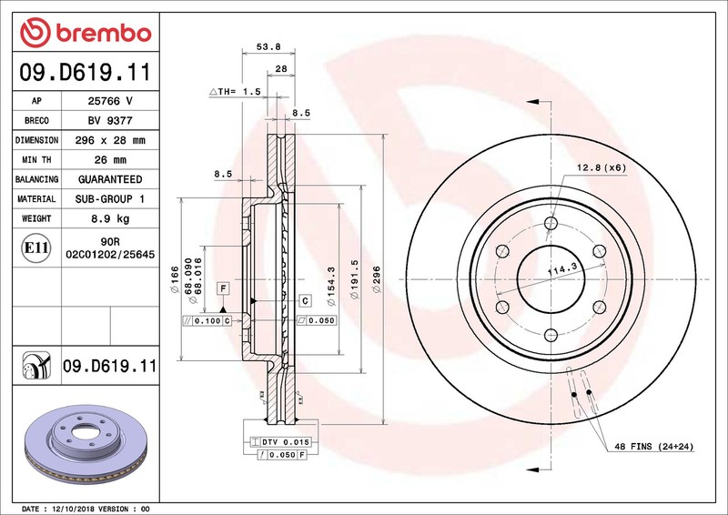 Brembo Front Brake Disc Kit For Renault Nis/Navara, 6 Holes, 402064KJ1B gallery