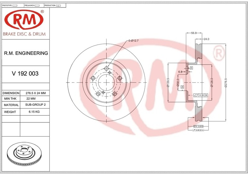 Rear Brake Rotor/Disc Fit For SUBARU Outback / Impreza gallery