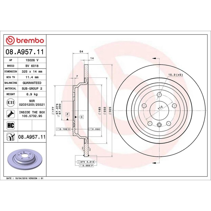 Brembo Rear Disc Brake Rotor for 2015 Mercedes ML250 gallery
